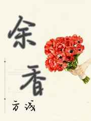 幸福请你等等我