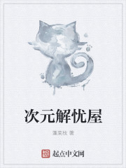 香港动乱
