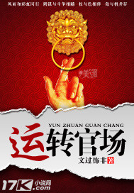黑暗魔法师