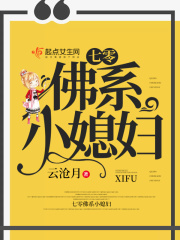 日麻批100种方式