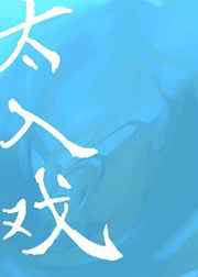 斗罗大陆在线观看免费完整观看210