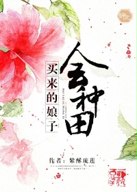 巨大荫蒂勃起视频