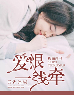 搞笑一家人韩语中字