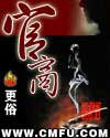 爱多分学生登录