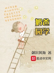 yy青苹果
