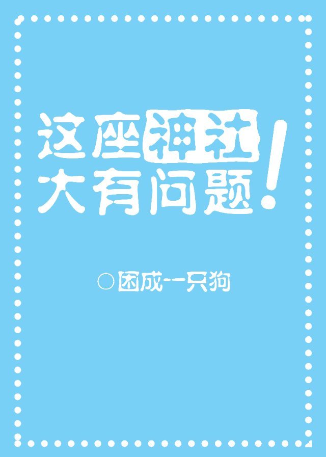 陶宇佳
