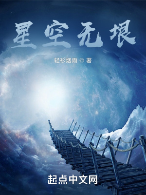 米奇影视777