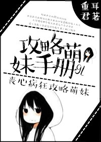 大尺度穿床震视频韩国