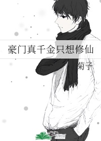 星光时代
