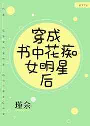 才两根手指就抖成这样了