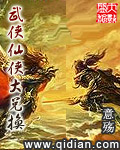 超级碰在线视频