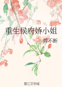 评书乱世枭雄485回