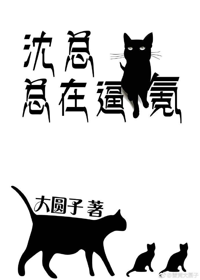 世界征服者破解版