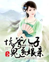 omg新辅助