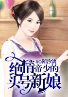 极限挑战第九季