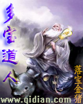看黄软件无限次破解版