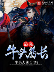 色五夜婷婷