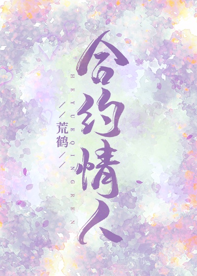 天堂网在线