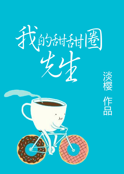 邪神传说txt下载