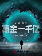 九天玄女