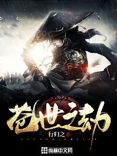 诡丝