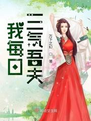 为什么融为一体那么舒服
