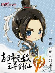 中国男同志china免费