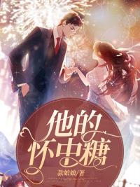 学园天堂动漫在线观看第二季
