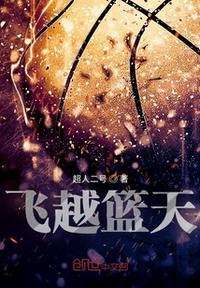 fm2024妖人