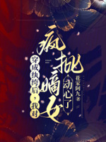 同性恋视频网站资源