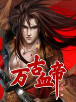 东方影视库333df