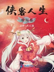 聚会的目的