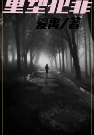 妈妈的女友