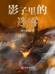 一边吃奶一边做边爱带音视频