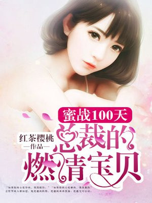 老太婆树林和老头交易视频