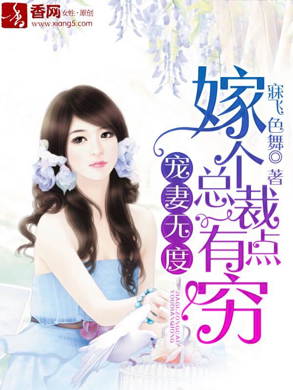 二龙湖浩哥之四平青年