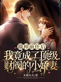 臣功再欣说明书儿童用量