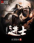 无人救我by又蓝