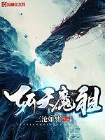 报告班长