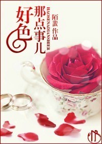 仙踪林快速入口