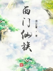 下药后侵占h