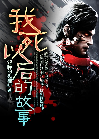 courage漫画全集