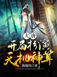 新天龙八部3