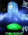 稚嫩紧窄h