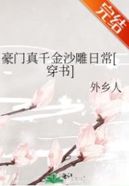 绿巨人视频app