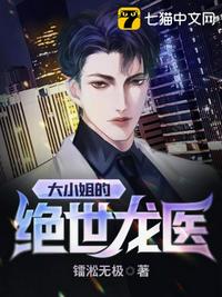丝袜足液精子免费视频
