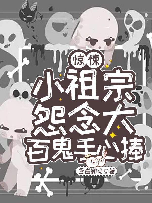 深蓝之吻