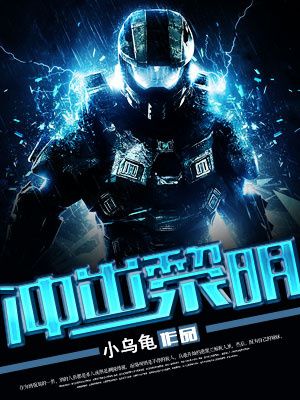 国语农村老女人做爰视频