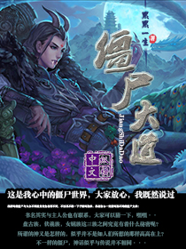 火影小南的腿图片
