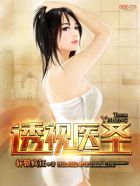 爱音麻里亚2024流出